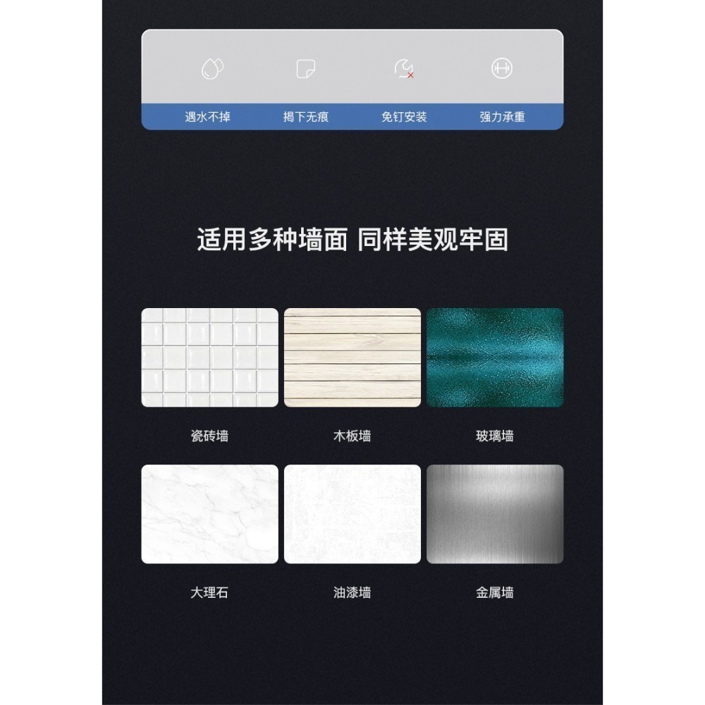 (現貨)浴室廁所防水手機平板架 可旋轉 追劇神器 防水 防霧 隨意貼 壁掛免打孔 無痕貼 手機架 手機支架 密封防水防霧-細節圖3