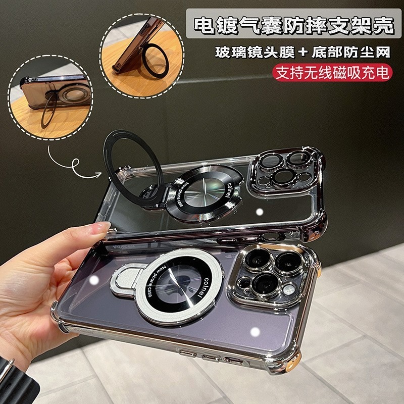 【現貨】適用iphone15 pro 氣囊支架磁吸太空殼蘋果 保護套-細節圖3