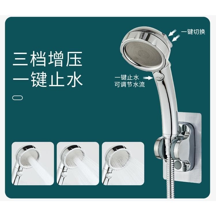 【現貨】升級側開換檔淋浴龍頭 全銅混水閥花灑沐浴套裝 浴室浴缸混合開關 三聯冷熱水通往 淋浴水龍頭 蓮蓬頭水龍頭-細節圖2