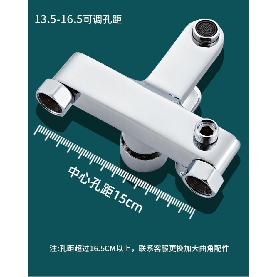 【現貨】升級側開換檔淋浴龍頭 全銅混水閥花灑沐浴套裝 浴室浴缸混合開關 三聯冷熱水通往 淋浴水龍頭 蓮蓬頭水龍頭-細節圖3