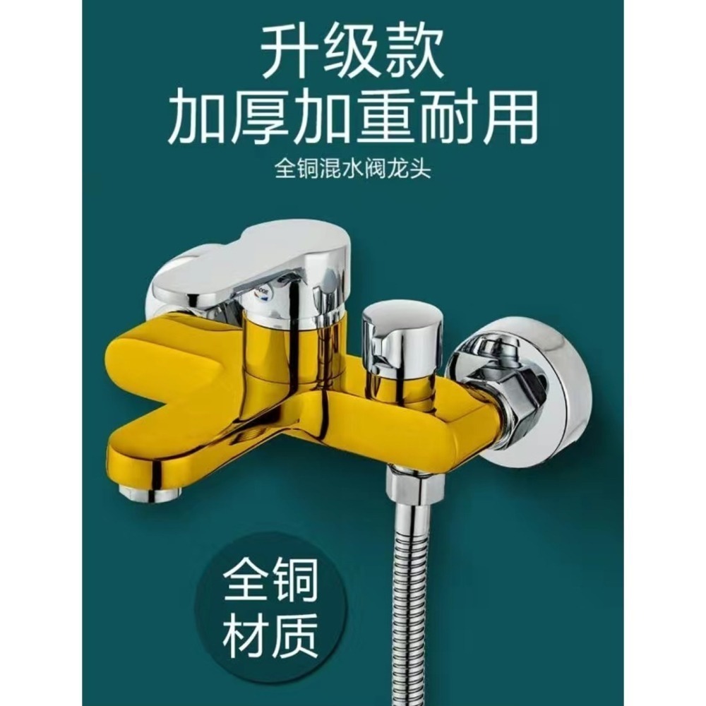 【現貨】升級側開換檔淋浴龍頭 全銅混水閥花灑沐浴套裝 浴室浴缸混合開關 三聯冷熱水通往 淋浴水龍頭 蓮蓬頭水龍頭-細節圖4