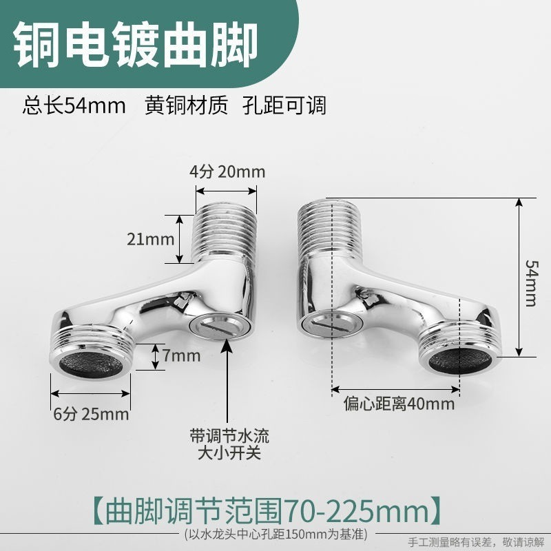 【現貨】升級側開換檔淋浴龍頭 全銅混水閥花灑沐浴套裝 浴室浴缸混合開關 三聯冷熱水通往 淋浴水龍頭 蓮蓬頭水龍頭-規格圖7