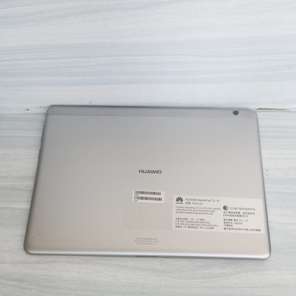 【現貨】HUAWEI MediaPad T3 10  9.6吋 銀色平板 二手機 備用機-細節圖2