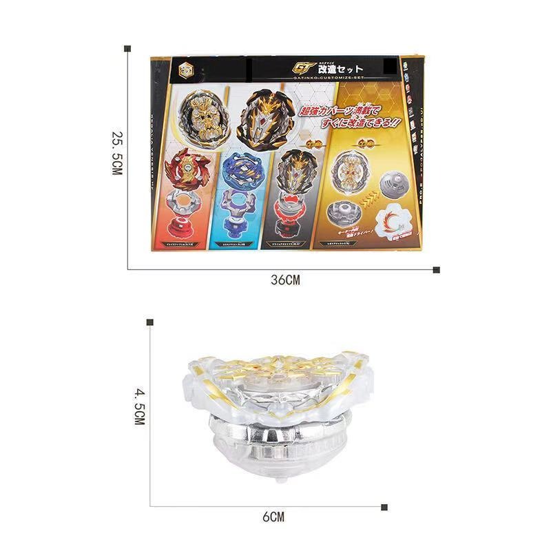 【現貨】戰鬥陀螺4合1套組 陀螺 戰鬥盤 發射器 陀螺盤 爆裂陀螺 四套組 生日禮物 兒童禮物 小朋友禮物-細節圖2