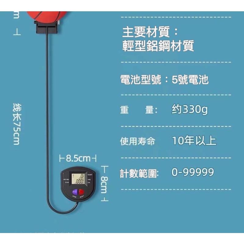 🔥台灣現貨🔥兒童摸高器摸高跳計數器長高神器助長運動蹦助高彈跳跳高訓練器材-細節圖6