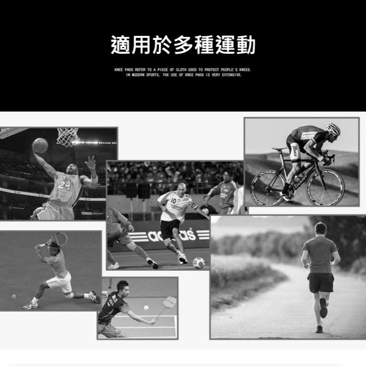 【限時購】髮帶 止汗頭帶 吸汗帶 運動髮帶 AOLIKES 2103 正公司貨 頭帶 防滑頭帶 運動頭帶 運動護具-細節圖5