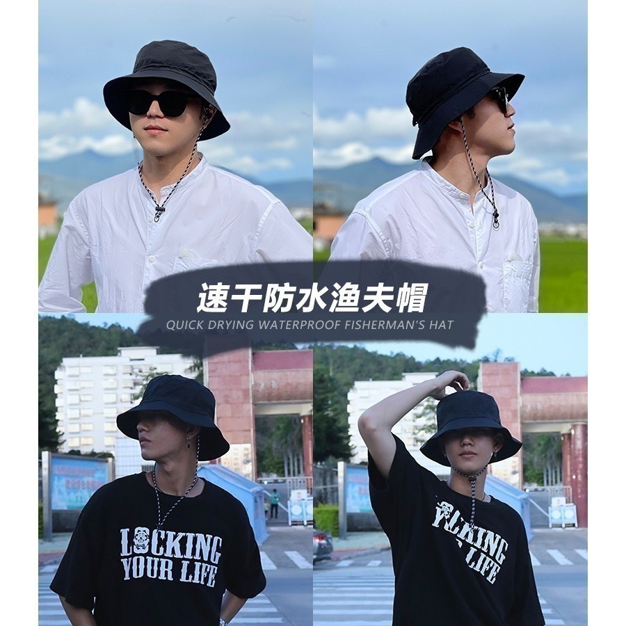可折漁夫帽 防水 速乾 遮陽帽 防曬帽 可收納 釣魚帽 登山帽 海灘帽 帽子 釣魚遮陽帽-細節圖8