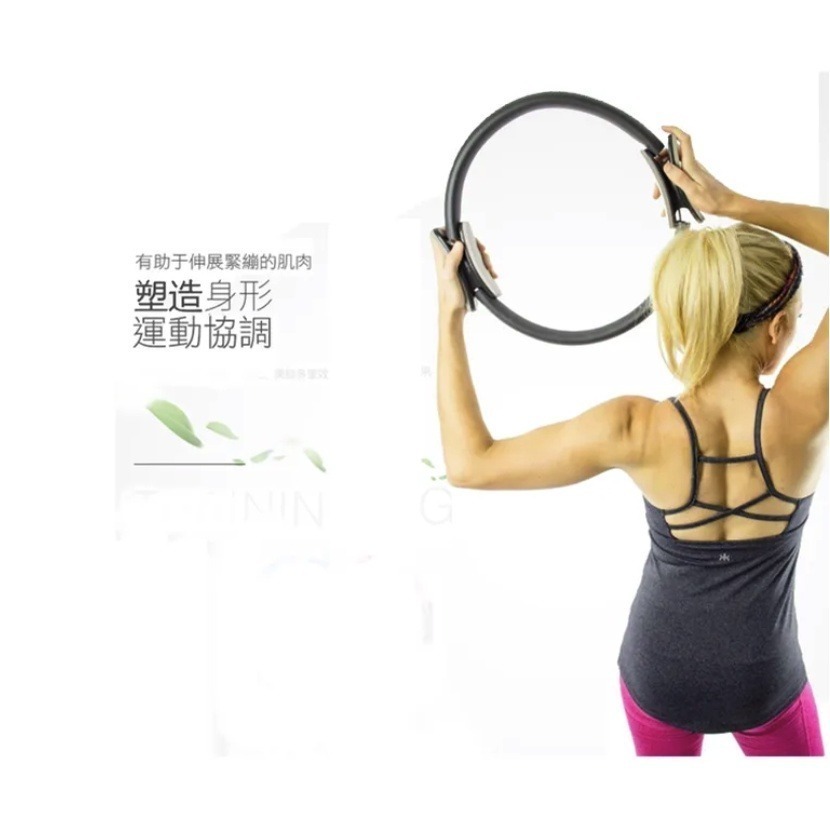 第二代 瑜珈環 塑身瑜珈圈 健身環 瑜珈圈 成功 S4726 SUCCESS 瑜珈伸展圈 皮拉提斯 普拉提圈-細節圖6