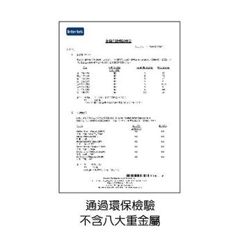 環保口紅膠 口紅膠 膠水 8g 21g 成功 S1601 S1603 SUCCESS 固體膠水 環保膠水 文具-細節圖6