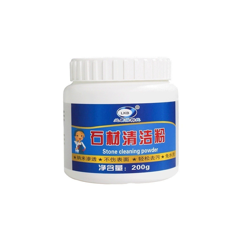 石材清潔粉 免水清潔 大理石清潔 磁磚清潔 活性去汙 廚房清潔粉 廚房石英 石板清潔 清潔粉末 居家清潔劑-細節圖2