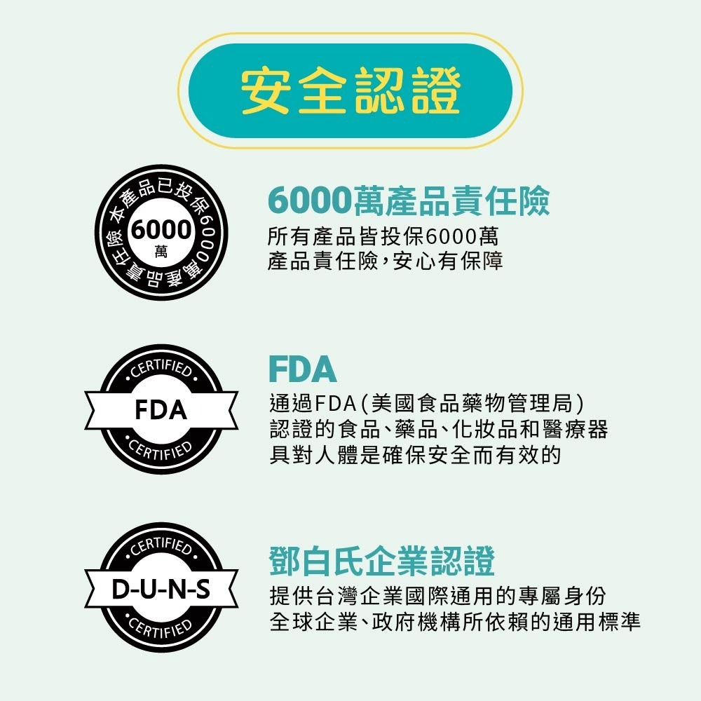 全素蛋白粉 1KG 健身蛋白 樂維根 The Vegan 濃縮蛋白粉 蛋白粉 素食 高蛋白 健身飲料-細節圖9