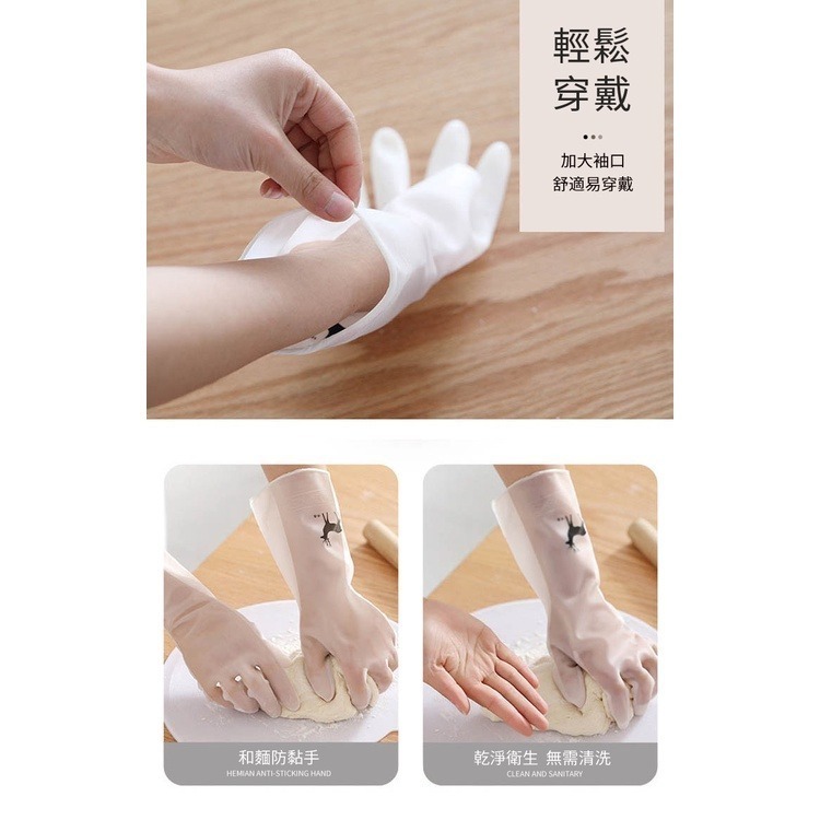 廚房手套 橡膠手套 家務手套 防水手套 刷碗手套 洗碗手套 手套 清潔手套 防油汙手套 隔熱手套 打掃手套-細節圖7