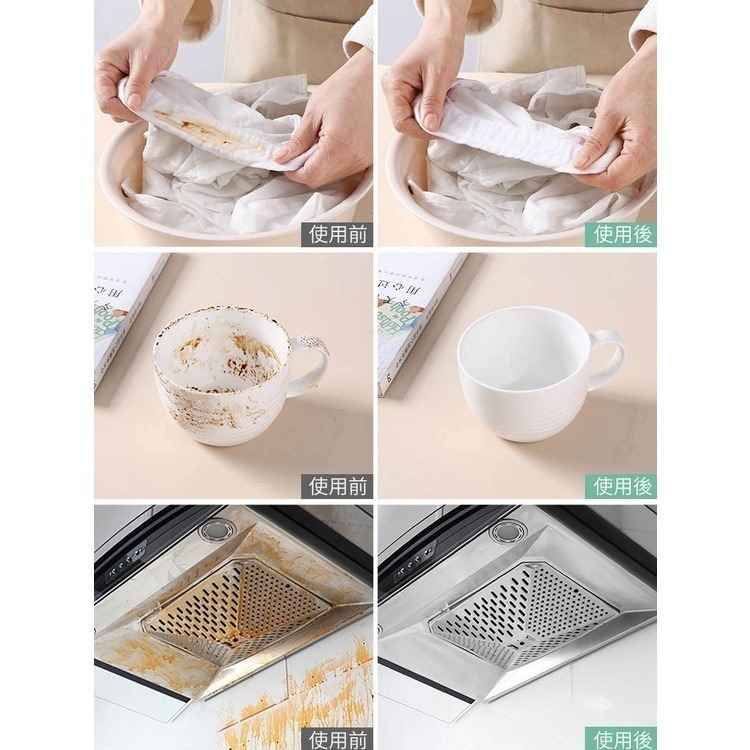 清潔用小蘇打粉 碳酸氫鈉 小蘇打粉 家用清潔劑 廚房清潔 清潔小蘇打粉 小蘇打-細節圖8