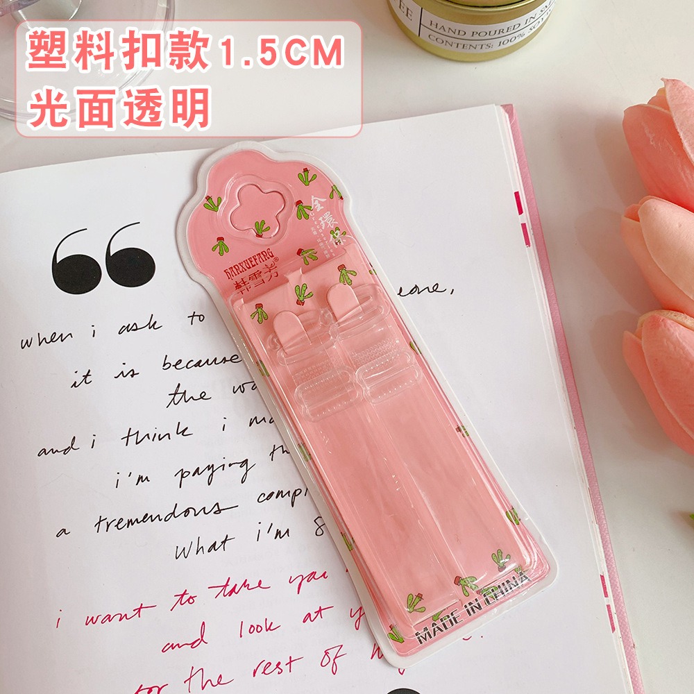 內衣肩帶 隱形肩帶 隱形內衣肩帶 透明肩帶 防滑肩帶-細節圖3