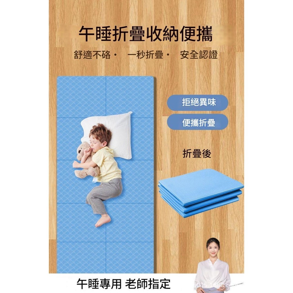 快速出貨 摺疊瑜珈墊 TPE摺疊瑜珈墊 加厚加大加寬 完美超取 摺疊瑜伽墊 加大瑜珈墊 瑜伽墊 野餐墊-細節圖10