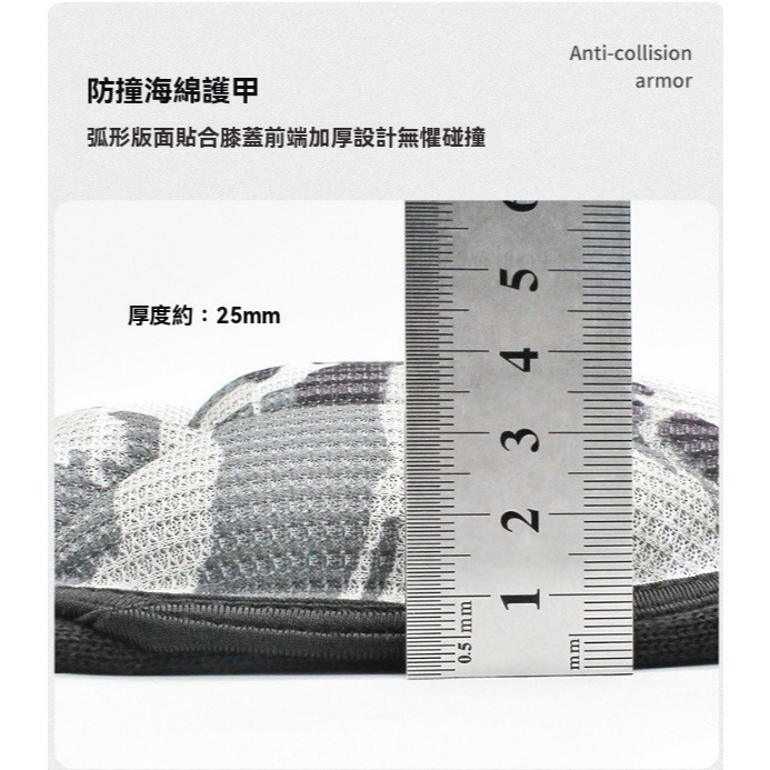 【艾立克愛運動】護膝 加厚海綿護膝 厚運動護膝 護具 AOLIKES 0217 正公司貨 舞蹈護膝 透氣護膝 海綿護膝-細節圖7