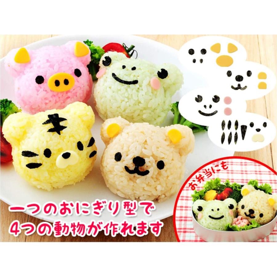 Arnest 可愛動物造型飯糰壓模套組-細節圖2