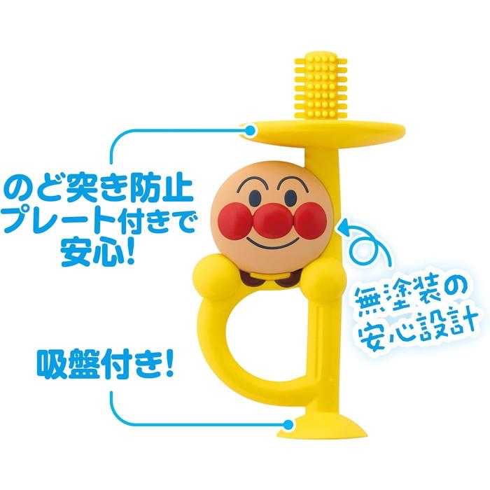 麵包超人嬰兒訓練牙刷 日本麵包超人商品-細節圖2