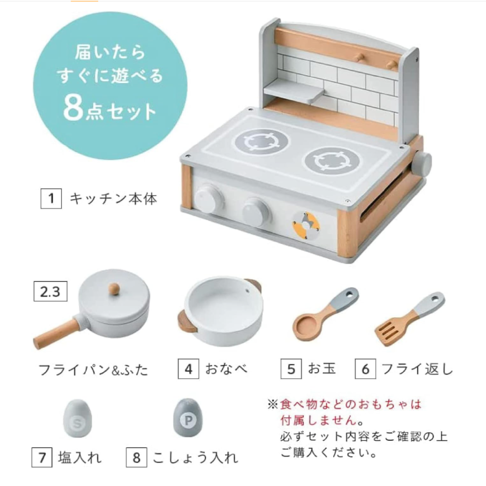 兒童扮家家酒玩具組 木製迷你廚房套組　-細節圖6