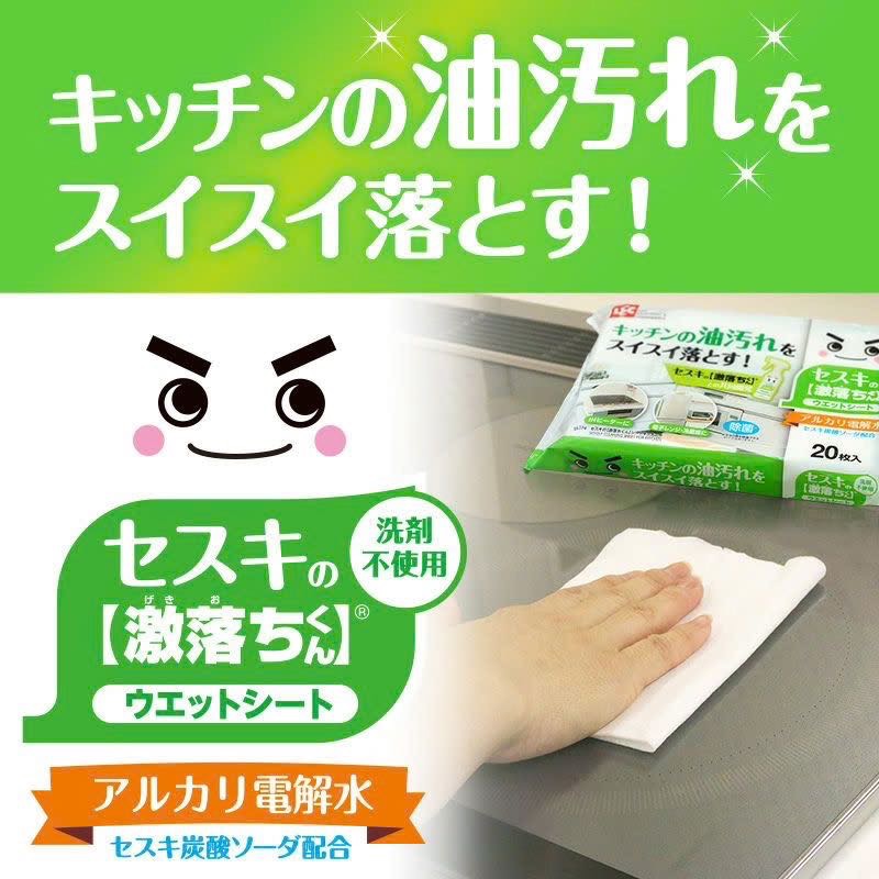 LEC 激落君 廚房用清潔濕紙巾 20枚入×4包-細節圖3