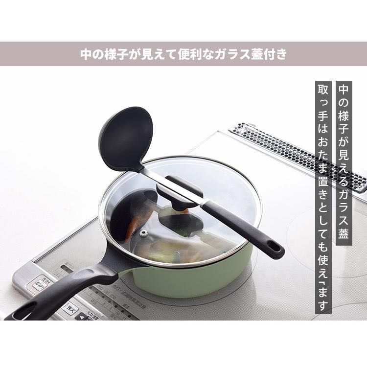 雙隔設計單手鍋 20cm 附玻璃鍋蓋　-細節圖6