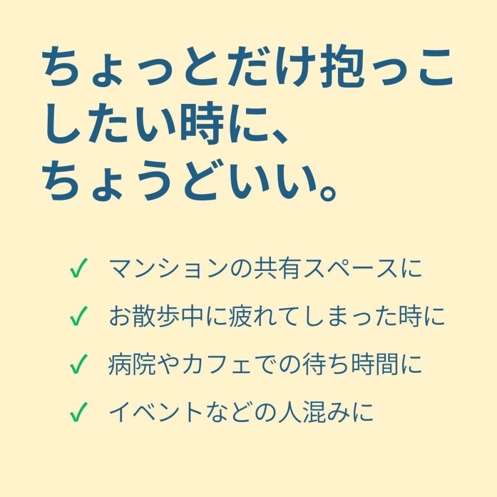 寵物專用外出散步抱抱包腰包 Light 耐重量10kg內 黑色　-細節圖3