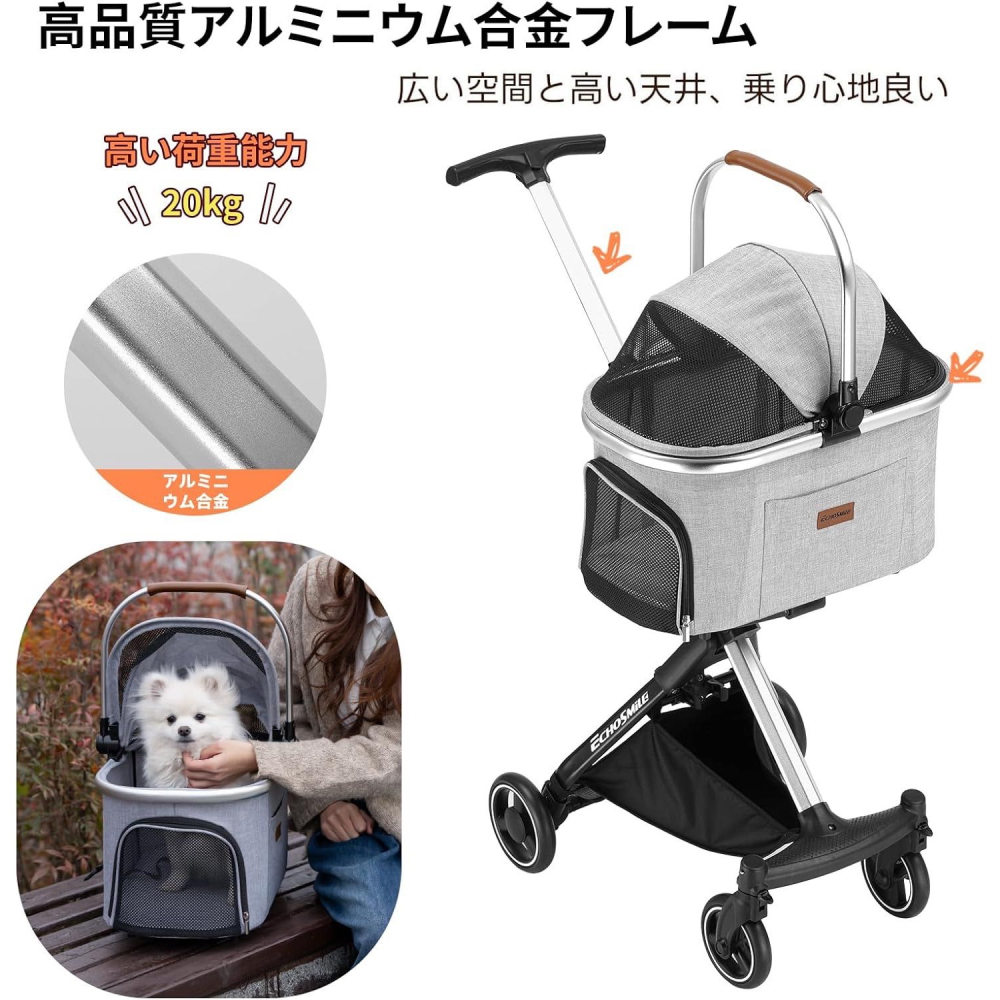 輕量型可折疊分離式寵物推車-細節圖5