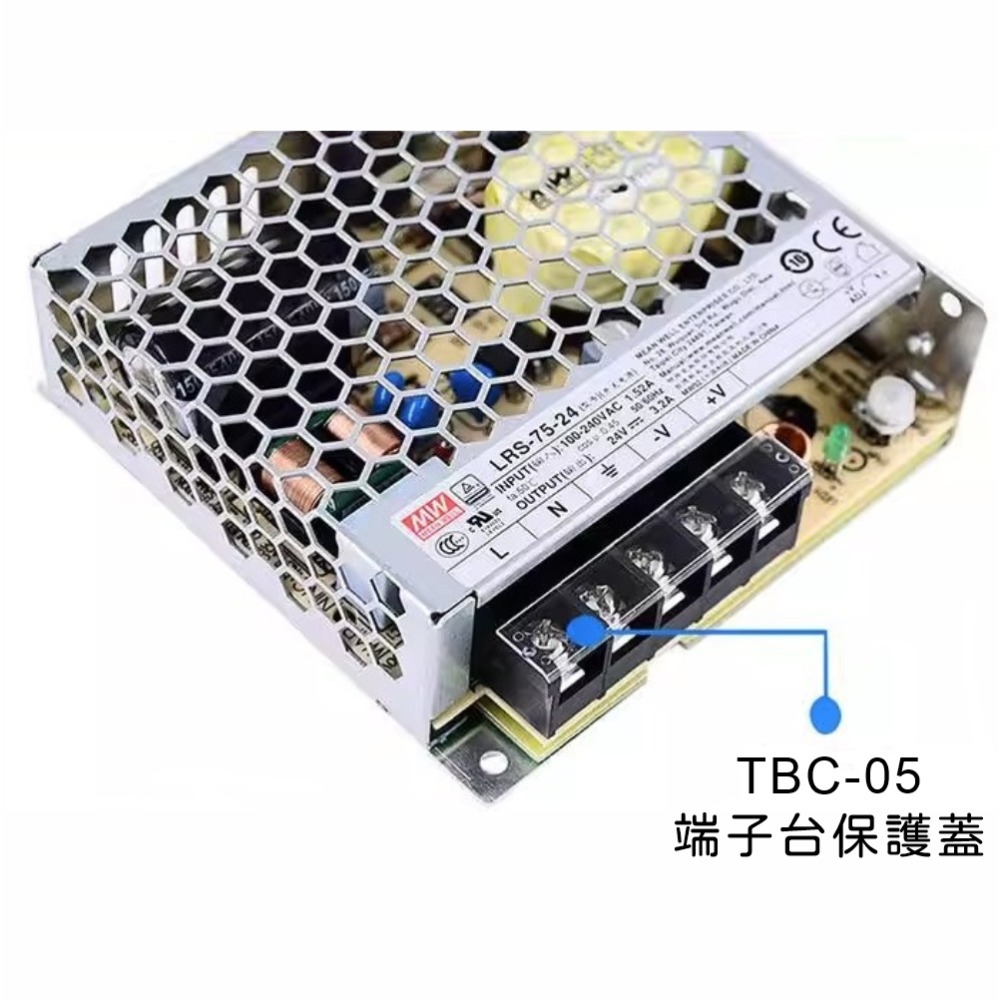 【保固附發票】MW明緯 AC-DC 35W LRS-35-5V 12V 24 24V 變壓器 LED燈條 驅動器 電源-規格圖3
