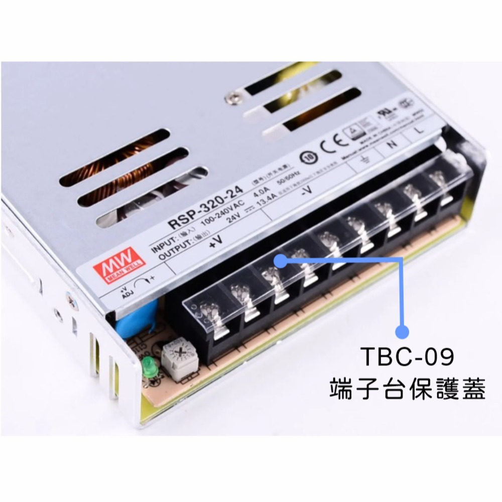 【保固附發票 】MW明緯 200W 電源 LRS-200-5 5V 15 15V 變壓器  裝置 LED燈條驅動器 電源-細節圖3