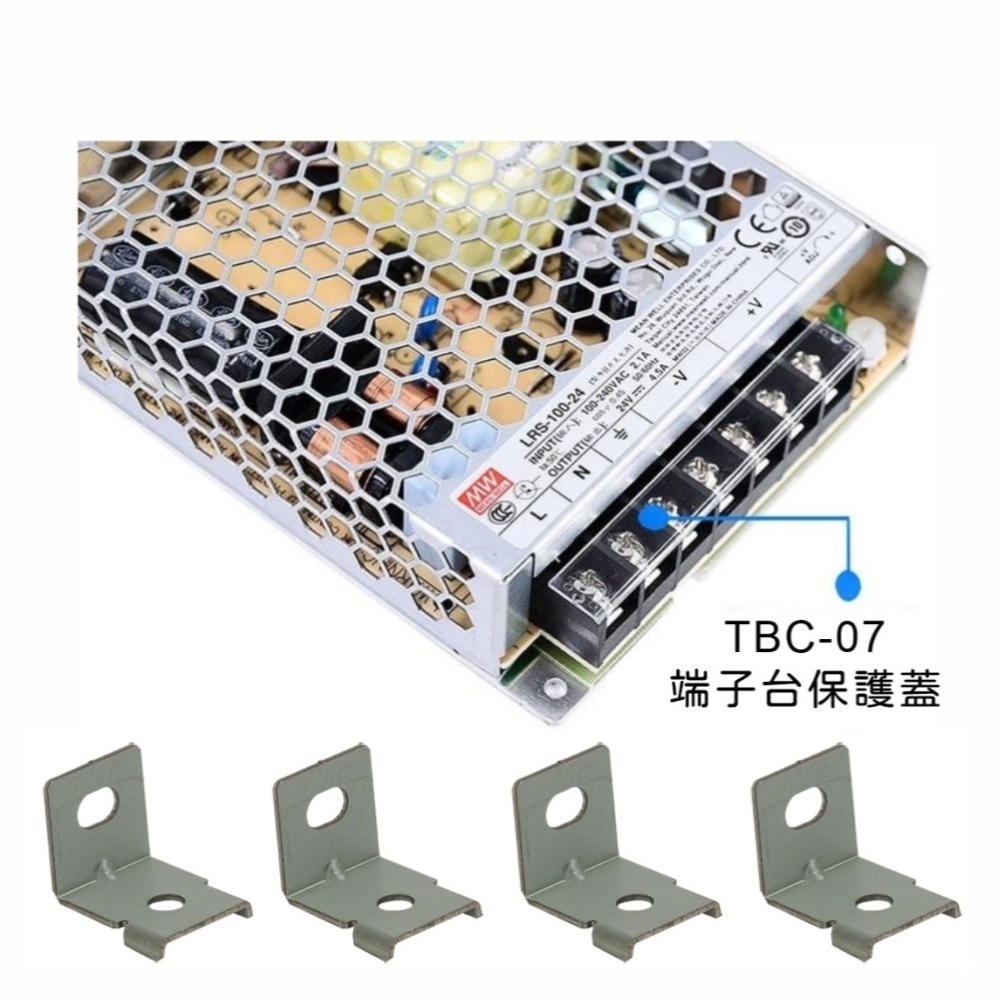 【保固附發票】MW明緯PFC 100W長壽命電源RSP-100-5 5V 12 12V 24 24V 變壓器 交流轉直流-細節圖4