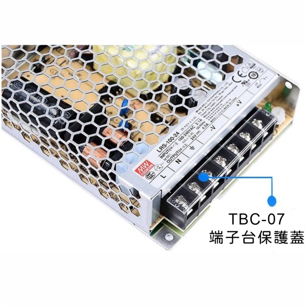 【保固附發票】MW明緯PFC 100W長壽命電源RSP-100-15 15V 48 48V 變壓器 交流轉直流 LED燈-細節圖2