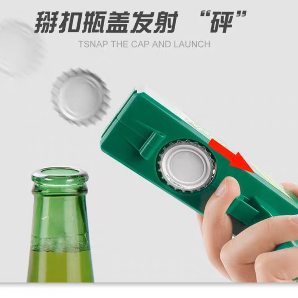 CAPGUN創意發射式開瓶器-細節圖3