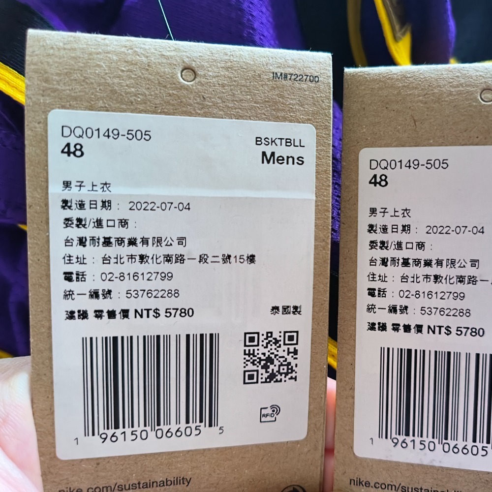 DQ0149-505-客制化商品，無退換貨-細節圖6