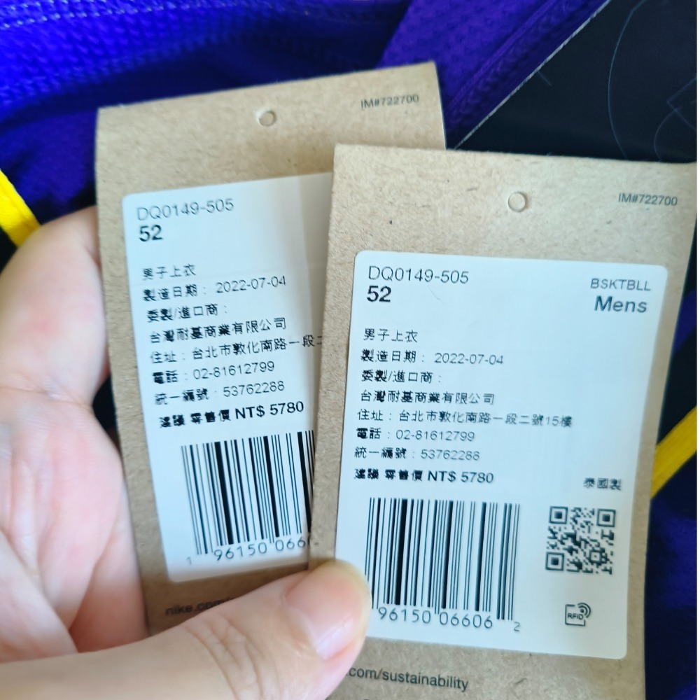 DQ0149-505-客制化商品，無退換貨-細節圖7