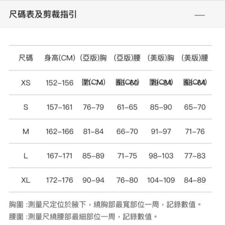 女 UA HexDelta 藍色 快速排汗 運動背心 定價1880-細節圖8