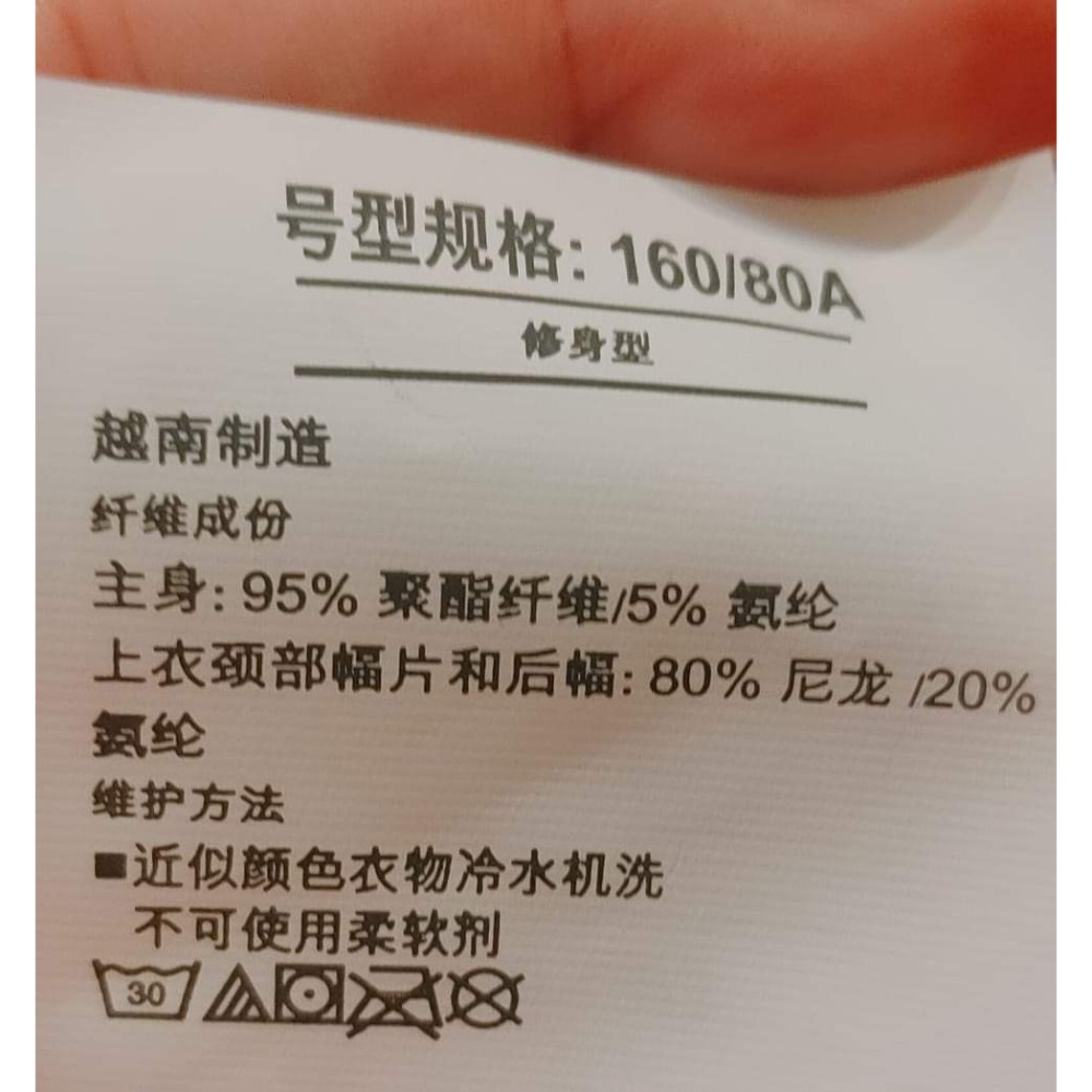 女 UA HexDelta 藍色 快速排汗 運動背心 定價1880-細節圖9