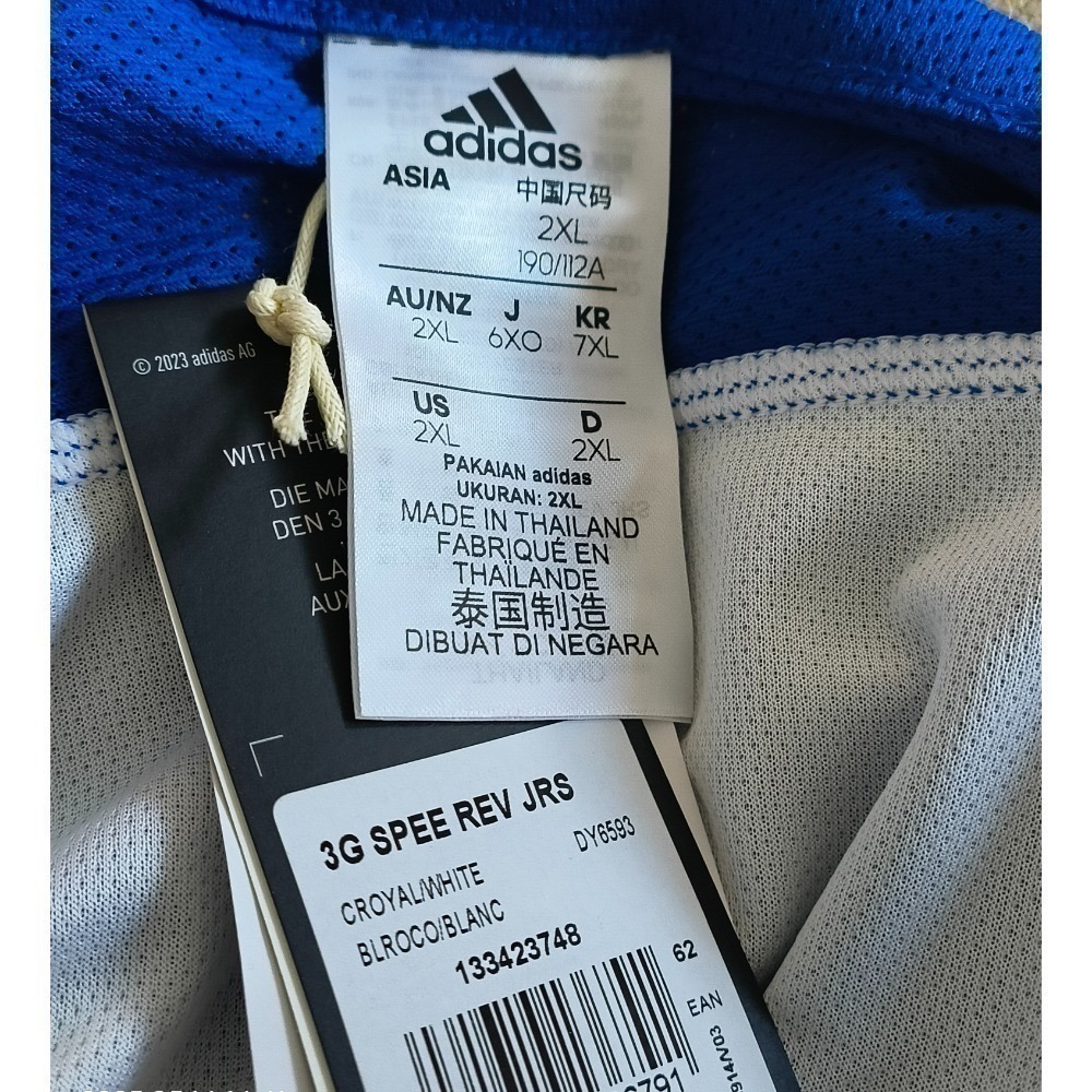 男子 ADIDAS 3G SPEE REV JRS 愛迪達 藍白 雙面穿 吸濕排汗 籃球背心-細節圖7