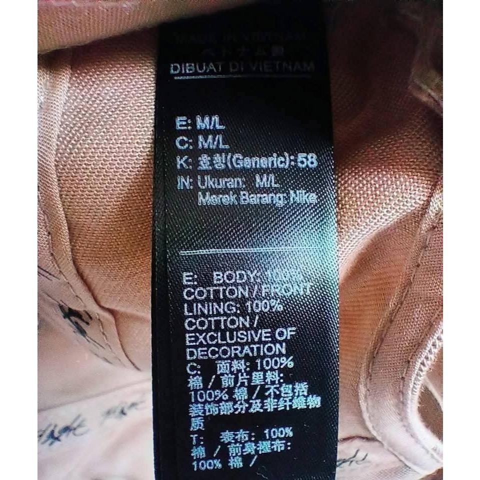 NIKE J CLUB CAP US CB FLT PATCH 休閒帽 奶茶色-細節圖5