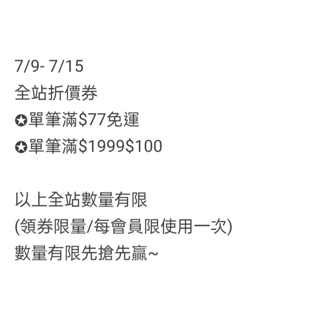 男子 ADIDAS CULB 3STR POLO 黑色 吸濕排汗 短袖POLO衫 定價1290-細節圖8