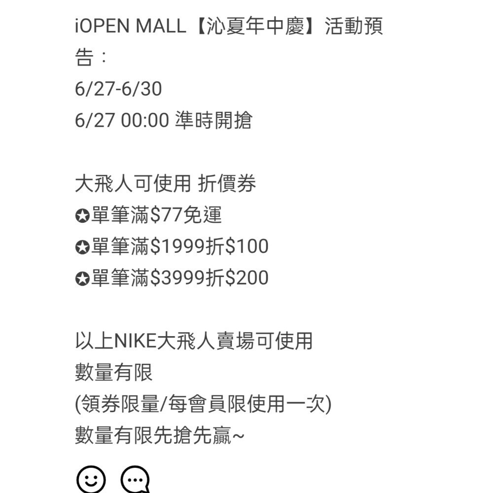 男 NIKE AS M NK DF DNA SHORT 透氣排汗 兩側有口袋 另有一個拉鍊口袋 籃球褲  定價1280-細節圖9