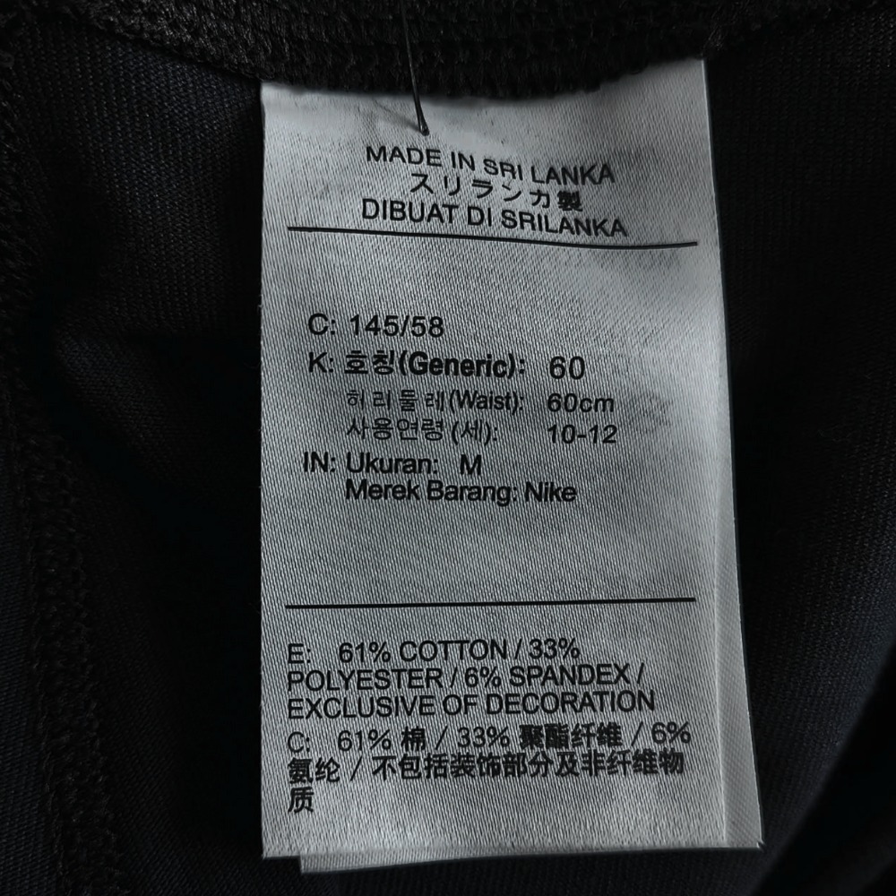 女 大童 Nike Sportswear Essential Older Mid-Rise Leggings 中腰打底褲-細節圖4