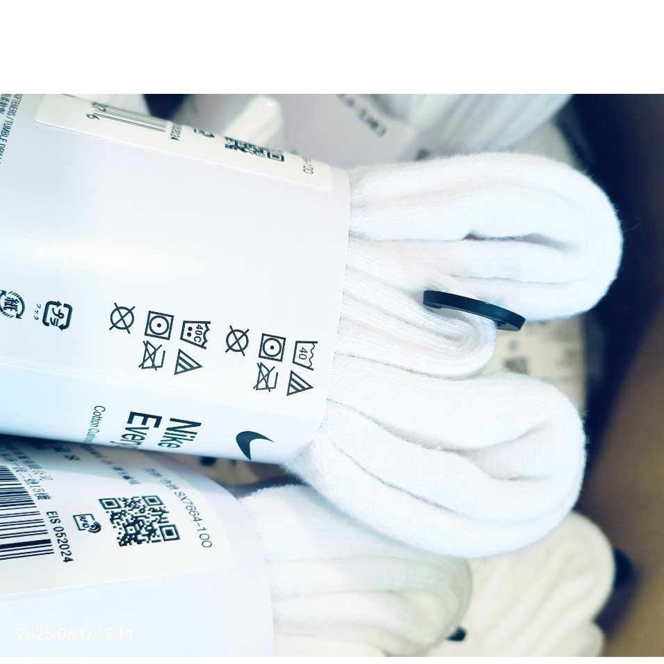 (3 雙) Nike Everyday Cushioned 厚底 訓練中筒襪-細節圖5