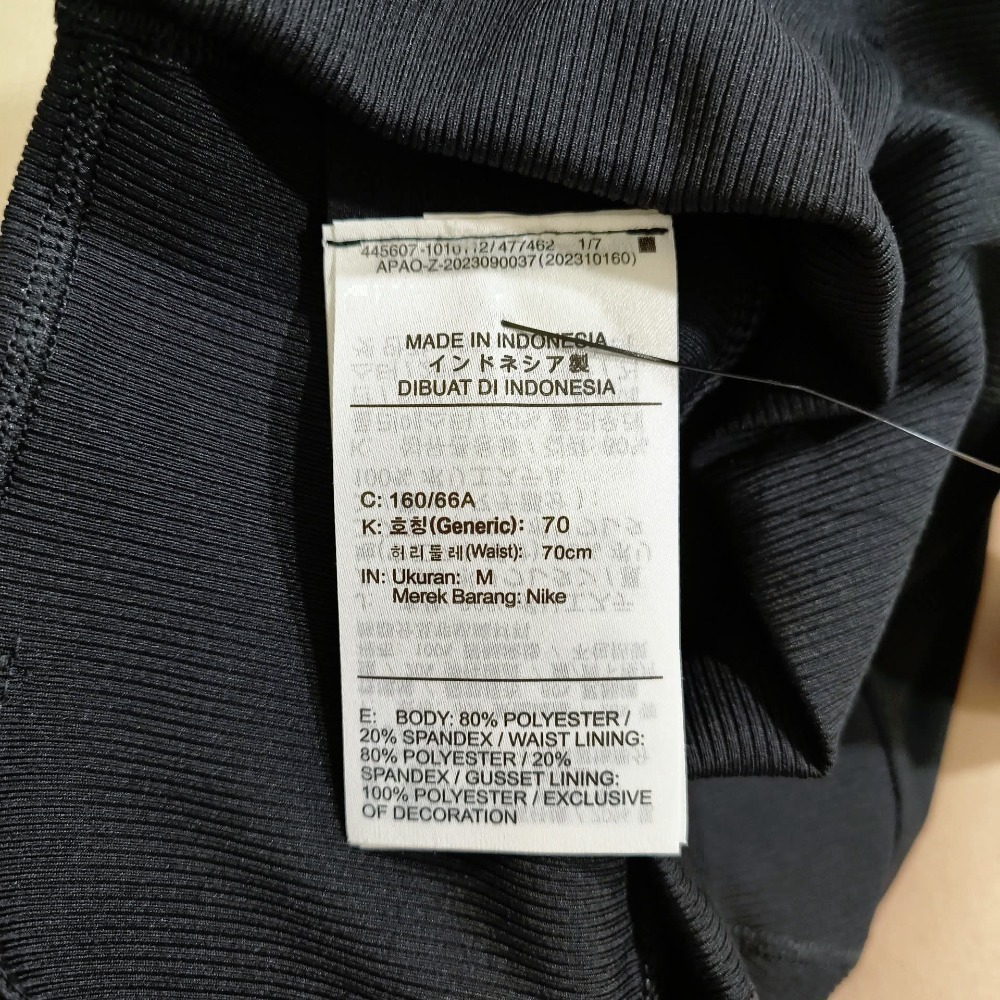 女子Nike One Rib 黑色 吸濕排汗 高腰九分內搭褲 定價1980-細節圖11