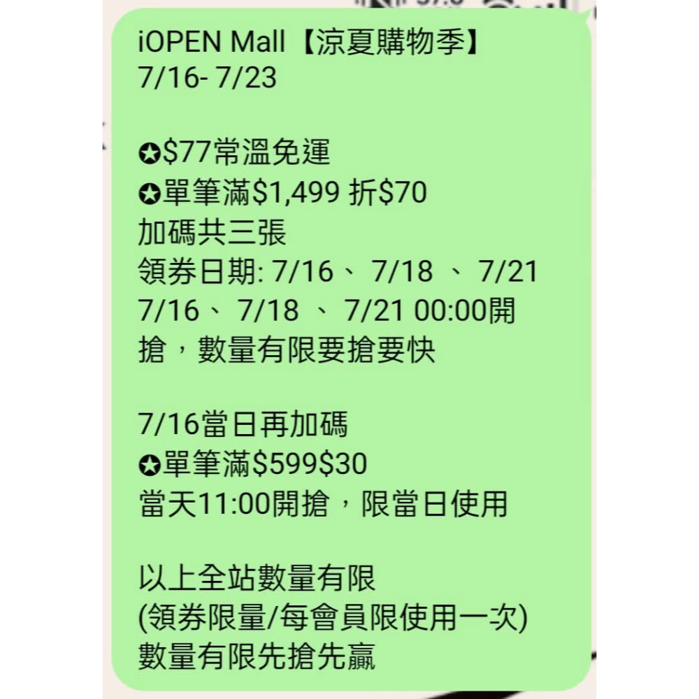 男子 UA Vanish 藍色 快速排汗 訓練 強力伸縮型緊身短袖上衣 定價1680-細節圖6