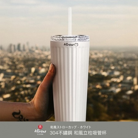 日本 Hirone 304 不鏽鋼和風立柱吸管杯-細節圖2