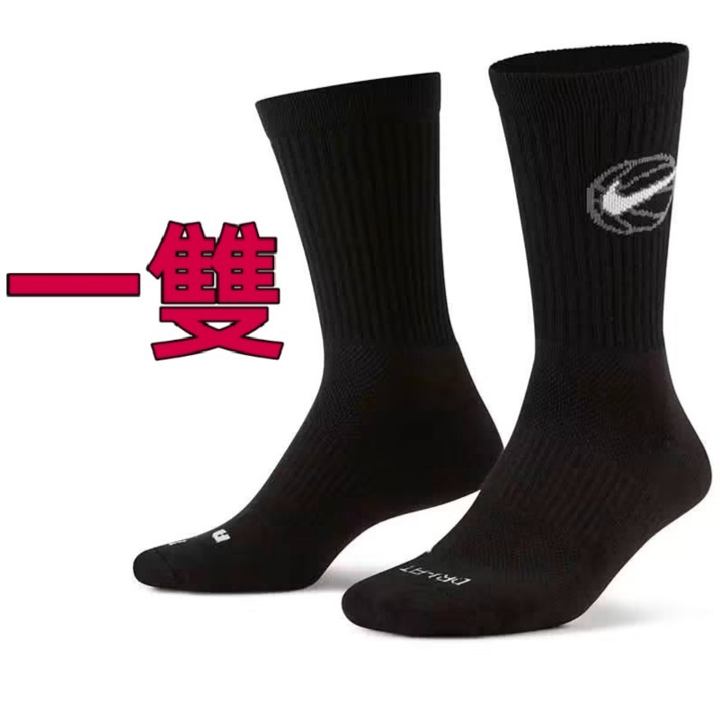 NIKE U NK CREW EVERYDAY BBALL 黑色 厚底 籃球襪