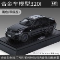 【現貨】模型車 BMW 320i 330i G20 寶馬 轎車 聲光 迴力車 1:32 合金模型 汽車 Msport-規格圖10
