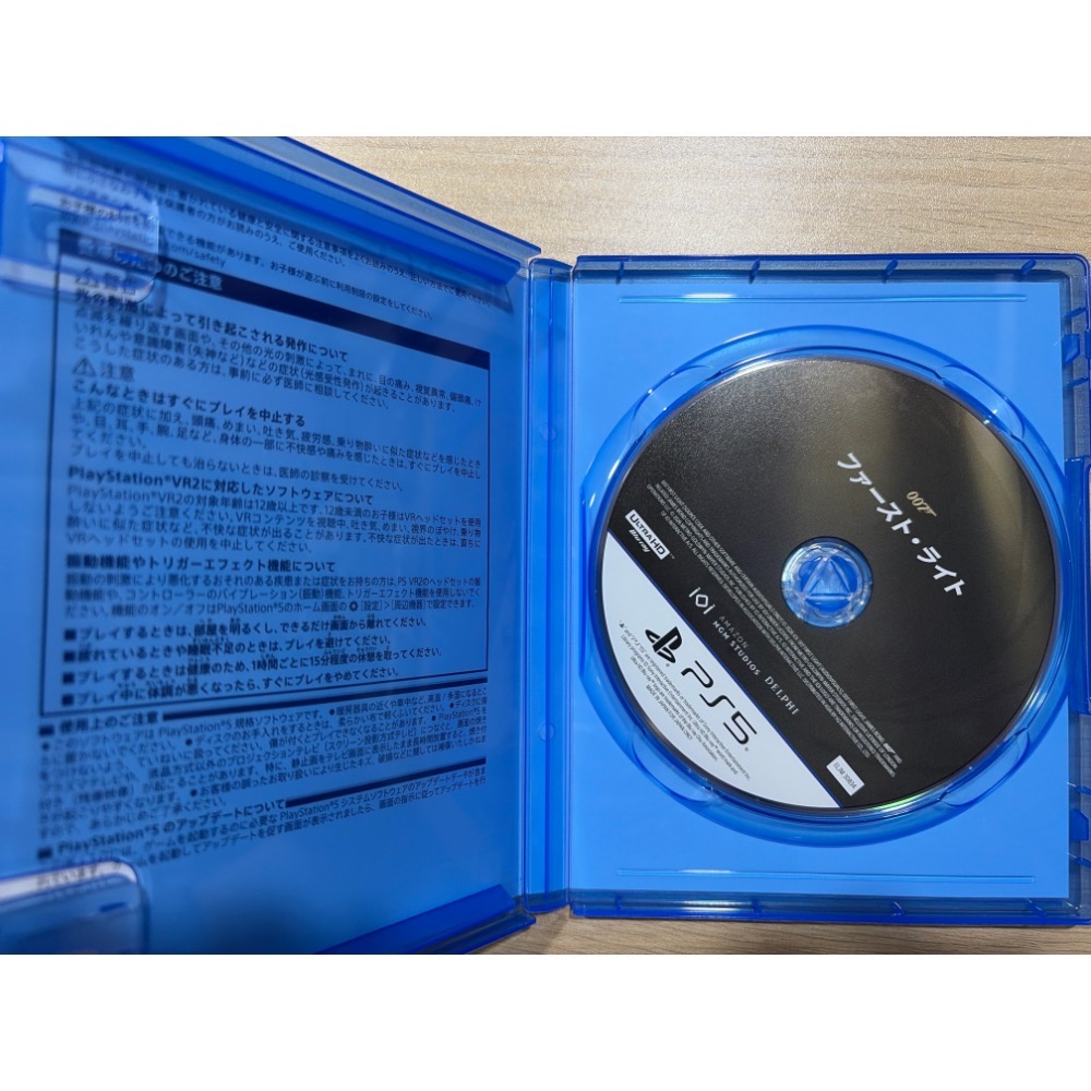 二手 PS5 007初露鋒芒遊戲片-細節圖3