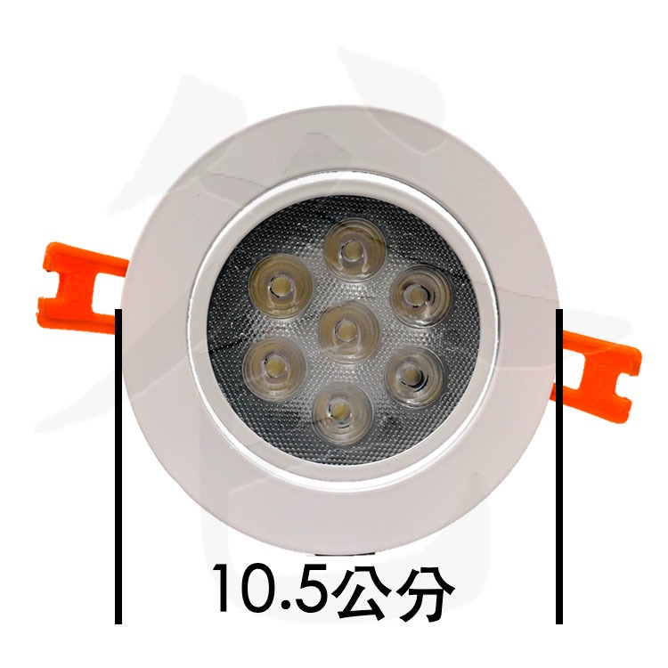 LED 9公分崁燈 9.5公分崁燈 高亮度 最新款 COB 高亮度 110LM/W-細節圖4