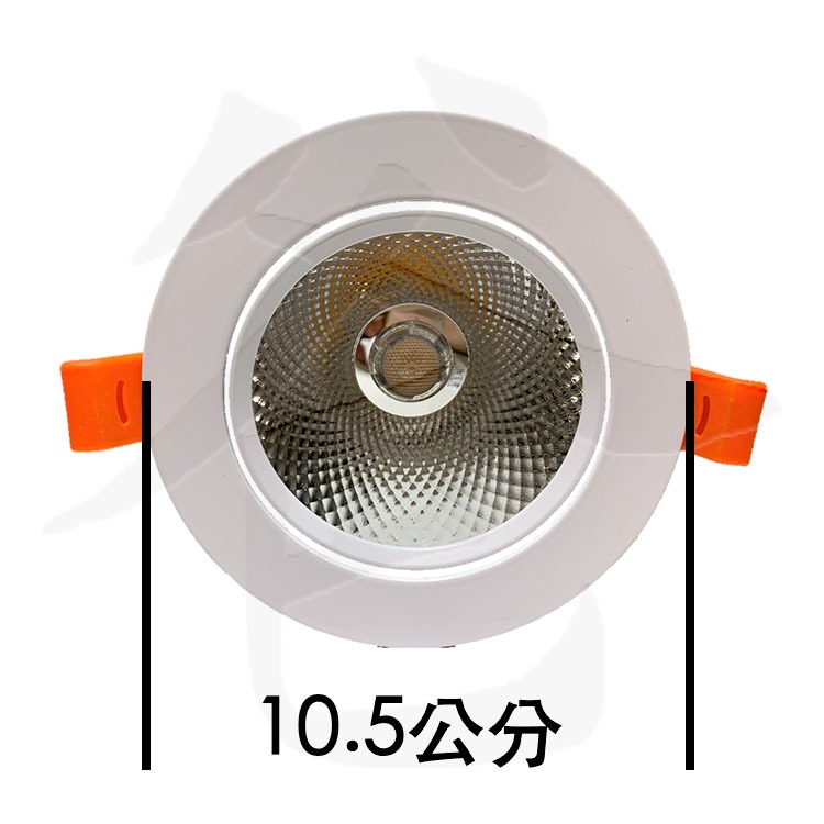 LED 9公分崁燈 9.5公分崁燈 高亮度 最新款 COB 高亮度 110LM/W-細節圖7
